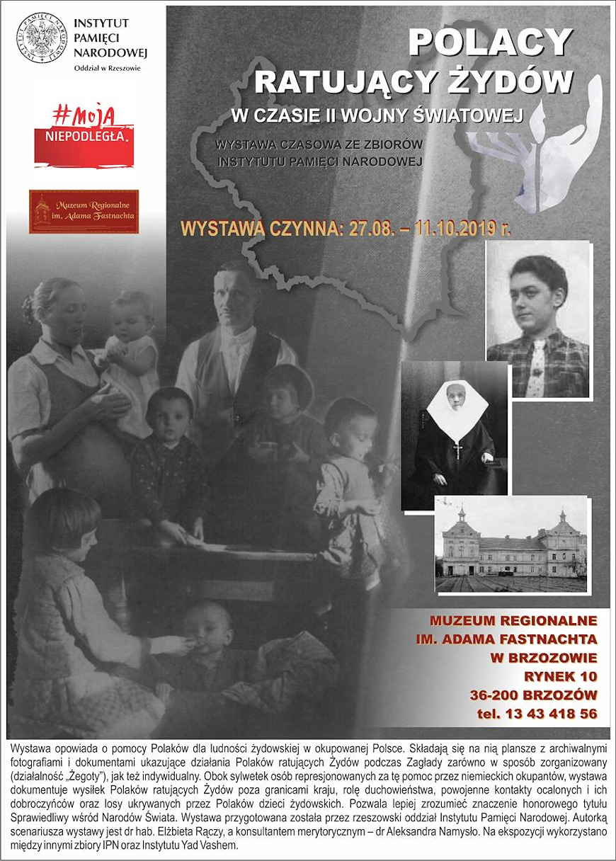 Wystawa czasowa: Polacy ratujący Żydów w czasie II wojny światowej