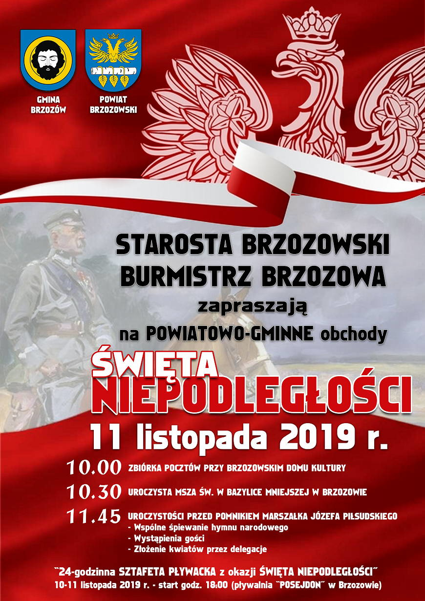 Powiatowo-Gminne Obchody Święta Niepodległości 2019