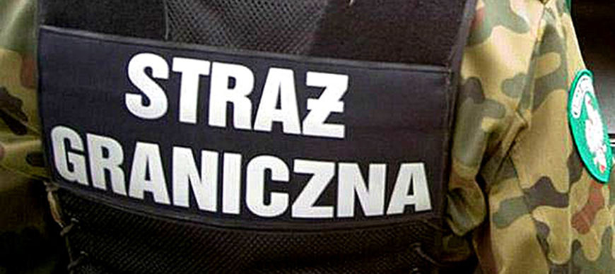 Obywatel Ukrainy poszukiwany czerwoną notą Interpolu zatrzymany w Rzeszowie