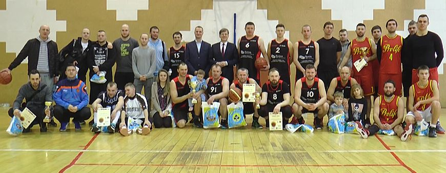 II Mistrzostwa Podkarpacia w koszykówce [FILM HD]