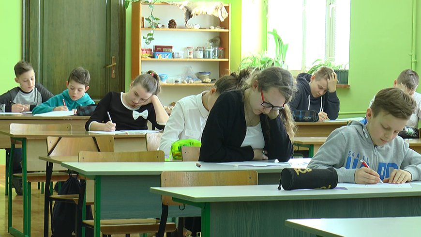 II Powiatowy Konkurs Matematyczny "Sowa" [FILM HD]