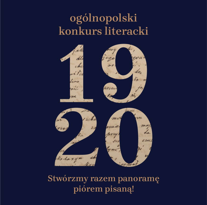 Ogólnopolski konkurs literacki „1920”